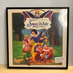 Snow White Framed Laser Disc